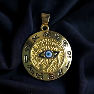 Pendentif Oeil d’Horus